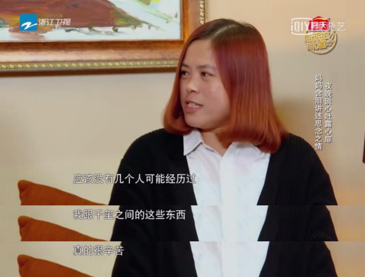 少年的你易烊千玺留案底,少年的你易烊千玺被审问