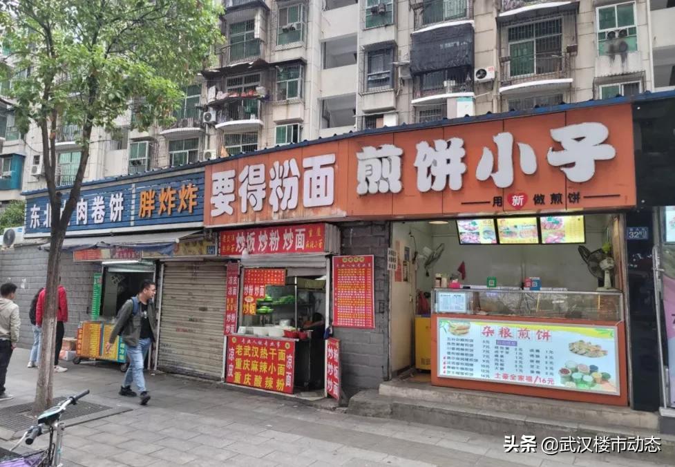 降价600万能顶用？别逗！不行就是不行