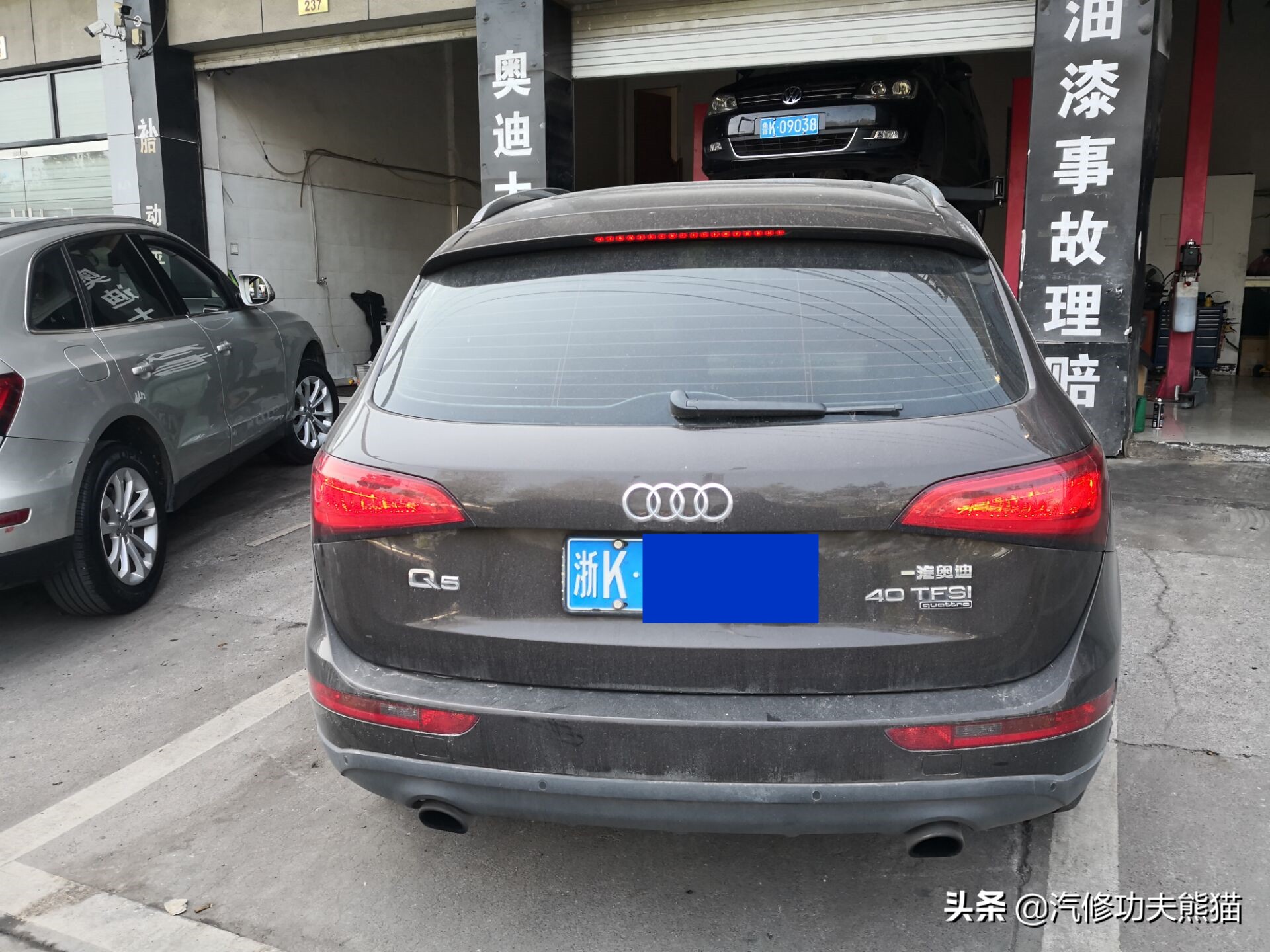 奥迪第三代ea888怎么还烧机油,奥迪的三代ea888烧机油吗