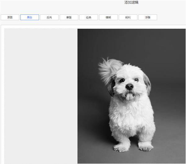 如何用excel更换图片背景,excelp图更改图片背景