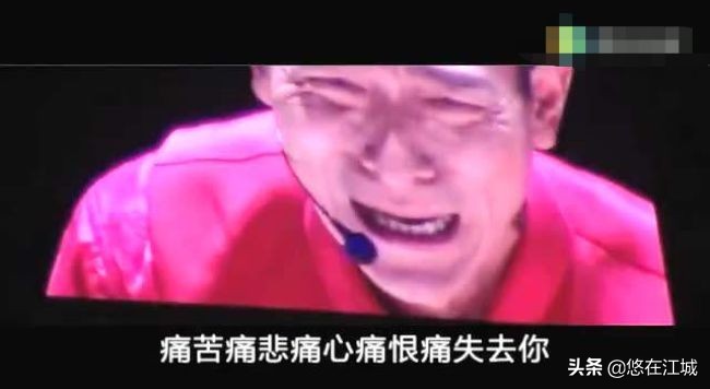 刘德华情史,刘德华朱丽倩