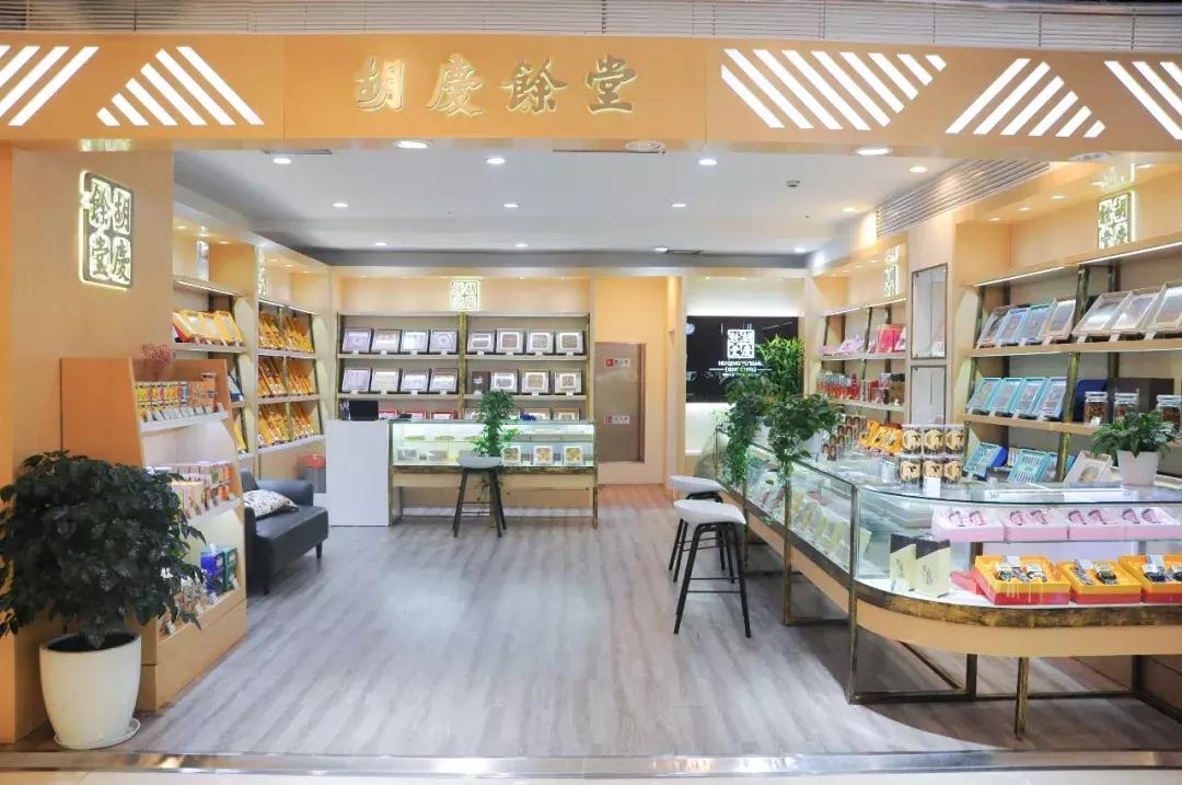 距离过年不到一个月！请收下LSE城市生活超市这份年货清单~