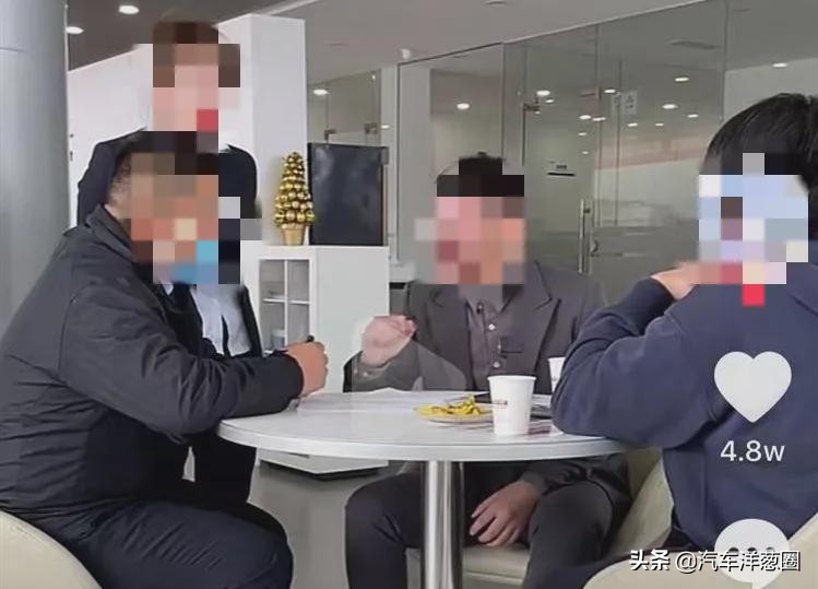 群里汽车团购被骗,拼团买车是真的假的