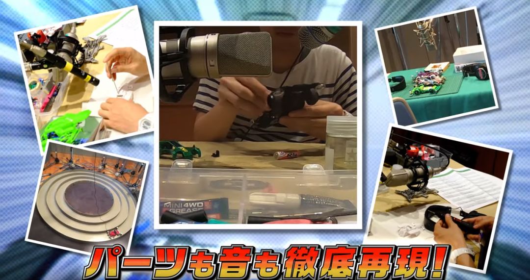 四驱兄弟手游很氪金吗,氪金四驱兄弟