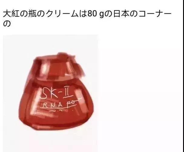 新电商法对代购的冲击,新电商法出台的意义