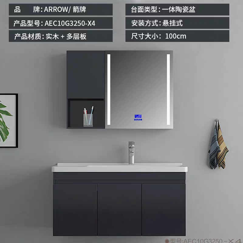 家装卫浴产品含哪些,家装家具产品介绍