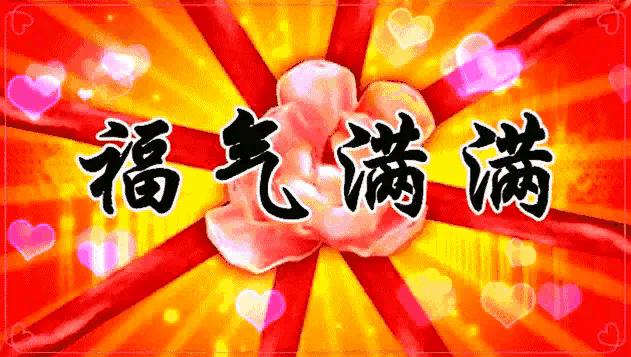 鍑ゅ嚢鏉ヤ华姘旀伅褰掑厓,鍑ゅ嚢鏉ヤ华鍑ょ蔼