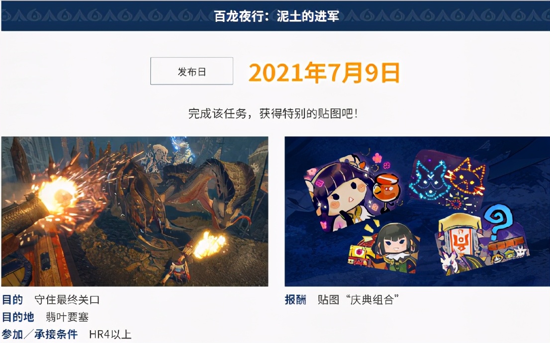 港服最新折扣游戏推荐,港服最新折扣