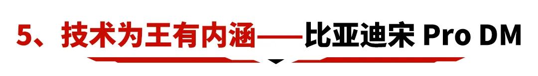 10-12.5万买合资车还是国产车好,5万左右适合买国产车还是合资车
