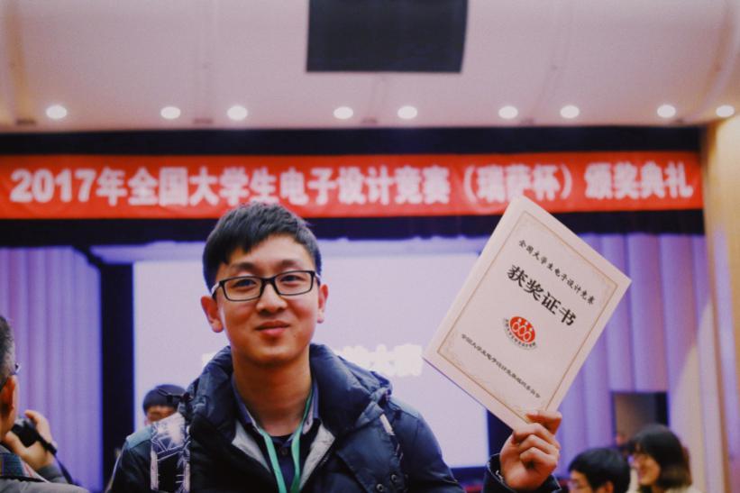 电气自动化专业产业转型的特征,温大电气