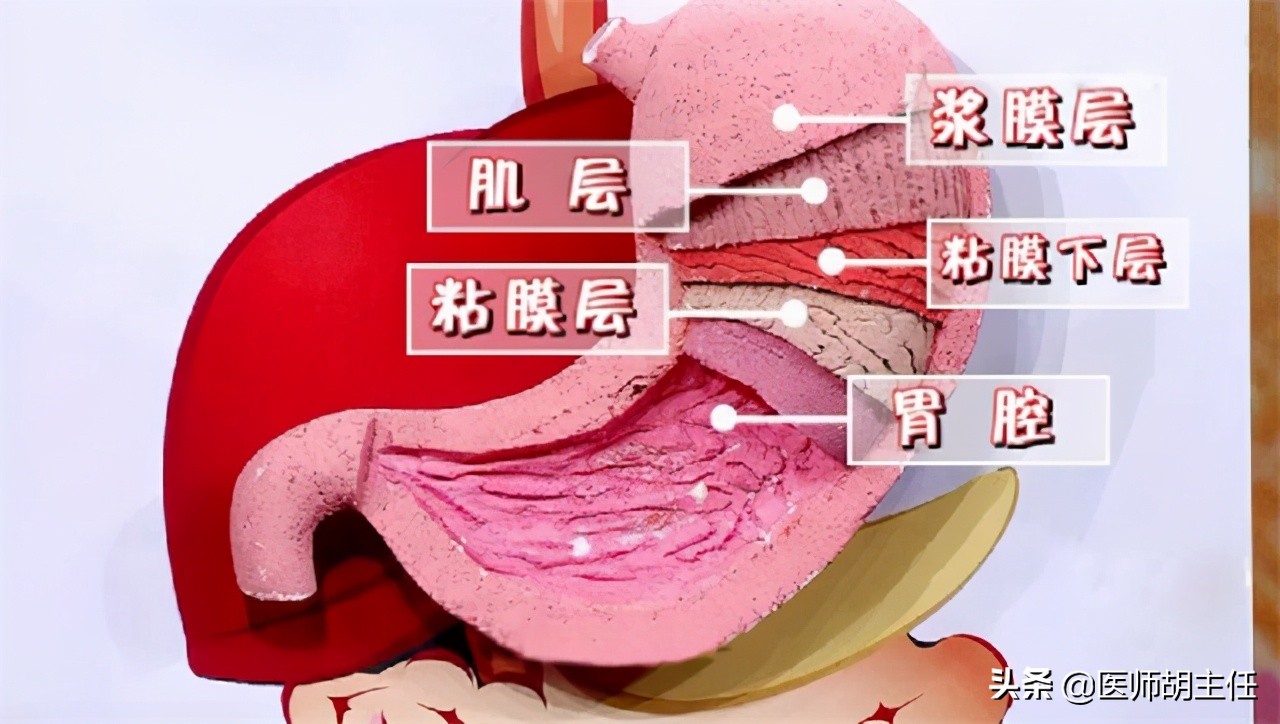 阿司匹林肠溶片对胃粘膜有损伤吗,小剂量阿司匹林对胃粘膜损伤大吗