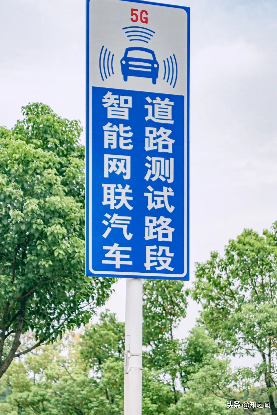 中国车谷，别低调了！你真的很OK