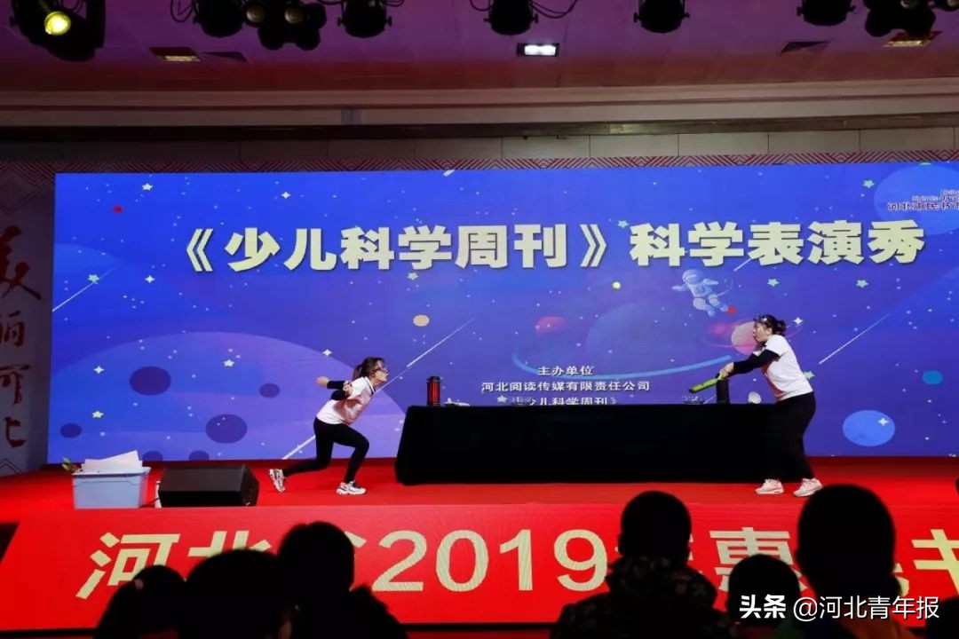 石家庄现在的画面,石家庄目前景象