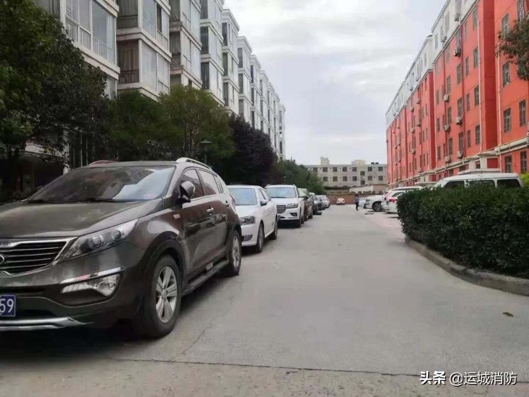 山西运城这14家单位被曝光！！