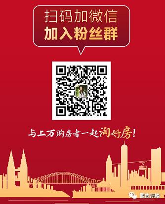 太难了！保利高端产品，价格还很亲民，为什么巴南人民无动于衷？