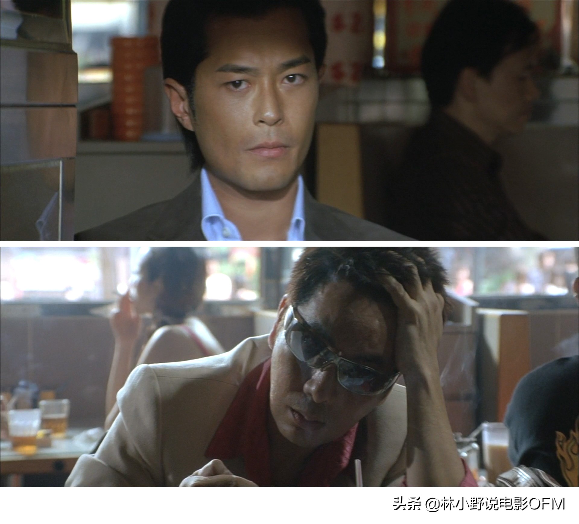 加钱哥和跨栏哥,加钱哥摆平飞机