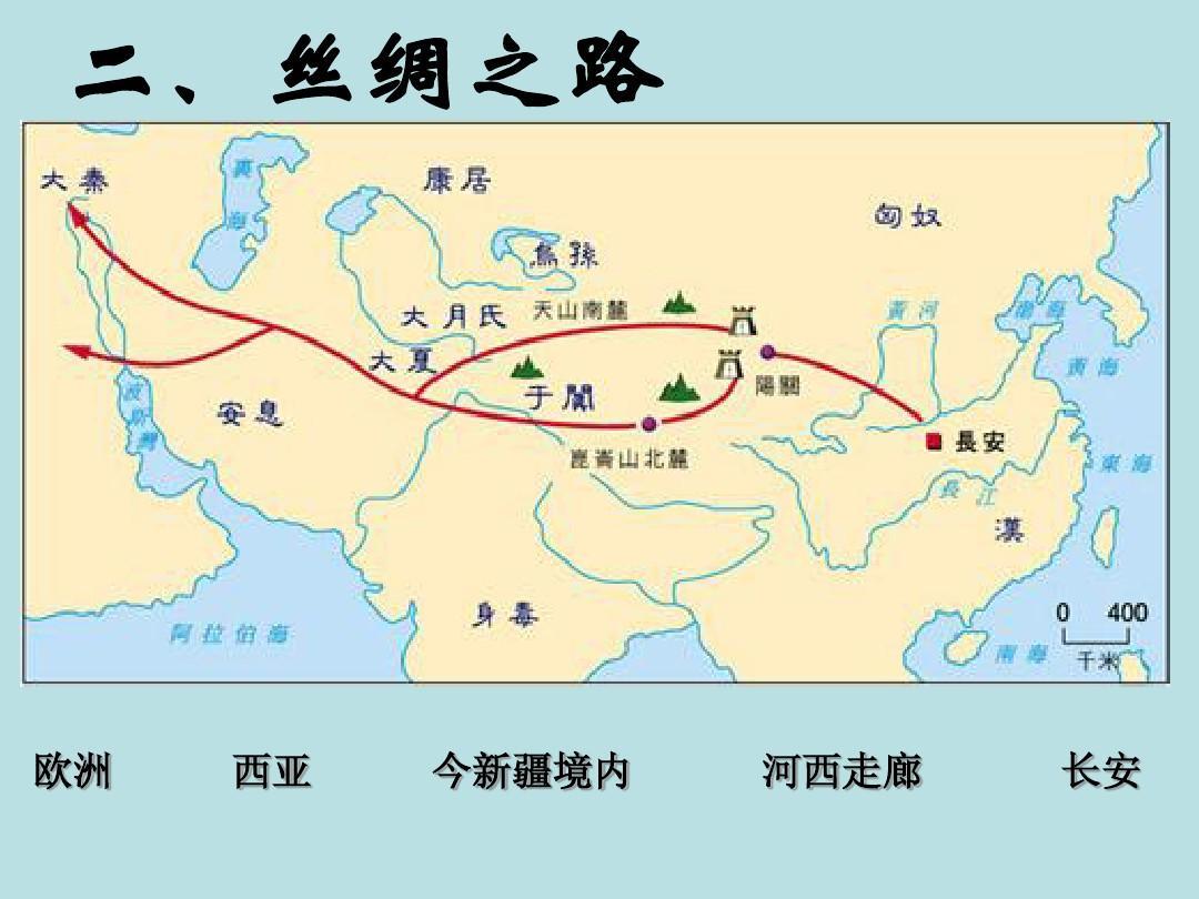 中国浮雕雕刻,砂岩板材雕刻浮雕