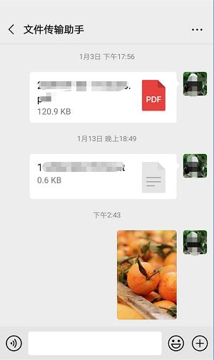 手机流量不够怎样划算省钱,手机流量不够用怎样办流量划算些