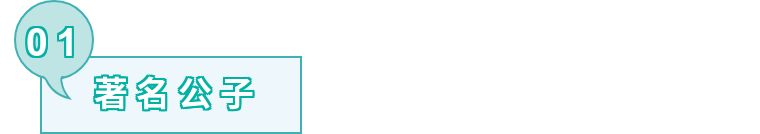 战国七雄的魏国为何留不住人才,战国七雄魏国大梁是现在的哪里