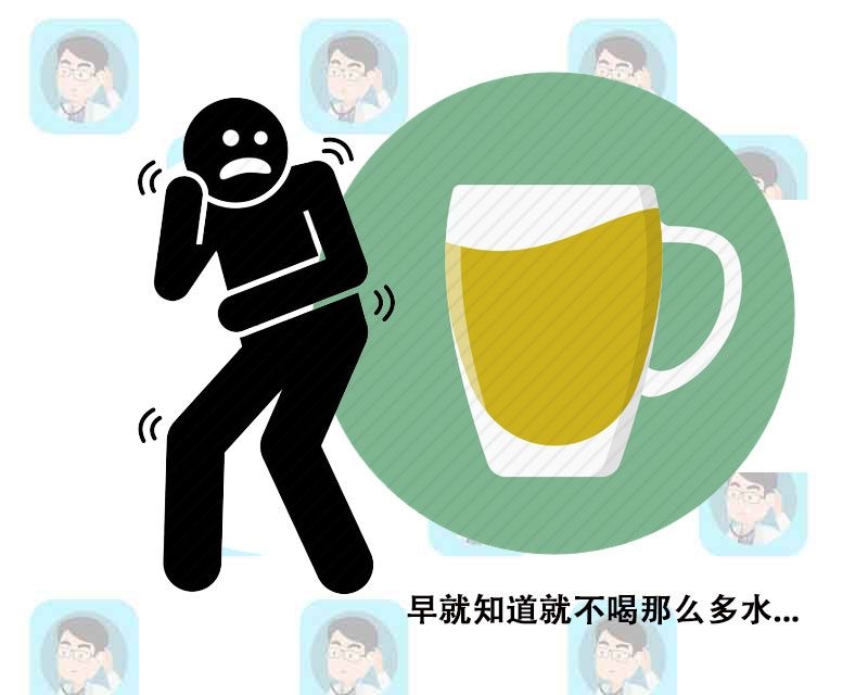 尿液异常的原因和危害,尿液有什么异常是肾病的征兆