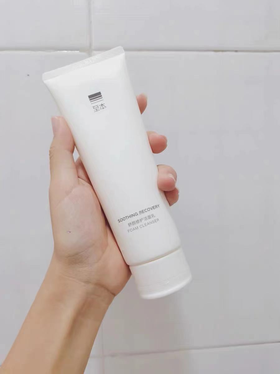 真正好用的洗面奶真实测评,洗面奶十大垃圾国货