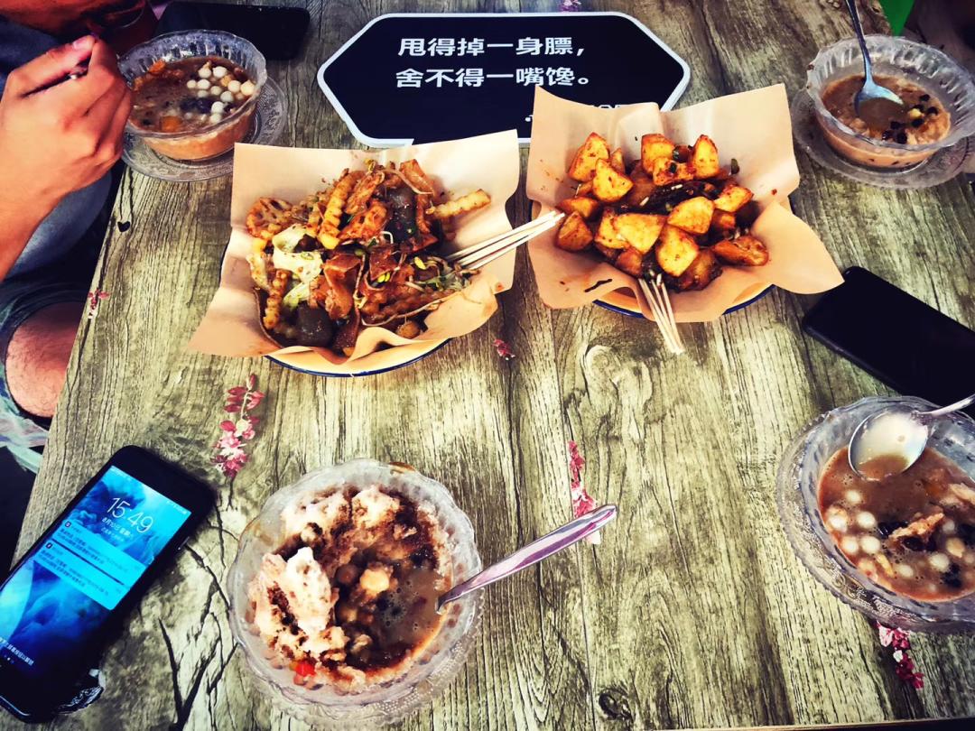 乐山冰粉在哪个地方,乐山最好吃的凉糕和冰粉