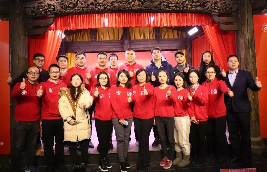 携手共进合作共赢开头结尾,携手共赢最后结局