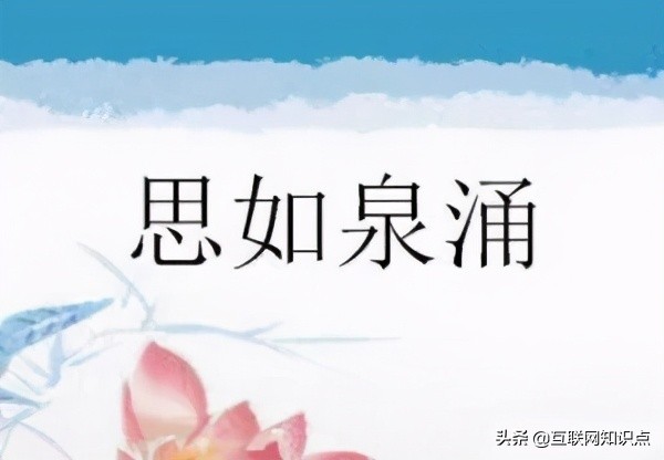 想做自媒体创业赚钱,想做自媒体挣钱怎么做文案