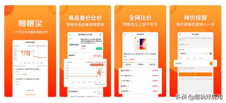 双十一买什么东西很实惠,双十一来了怎么买最省钱