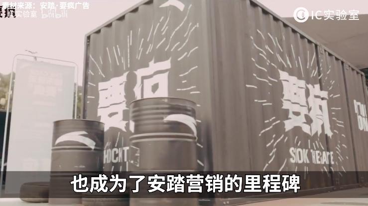 李宁361和安踏哪个质量更好,安踏vs李宁篮球鞋