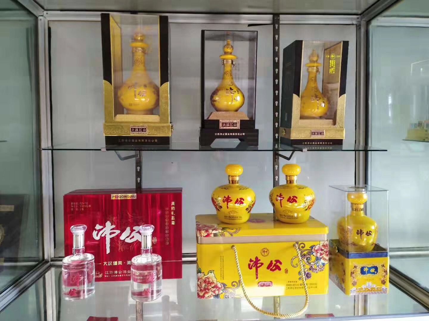 沛公酒芝麻香型白酒,沛公酒