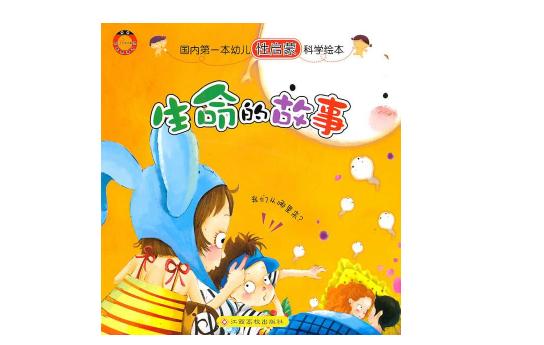 花大钱给孩子报培训班，却忘了陪孩子一起*启蒙性**的家长们