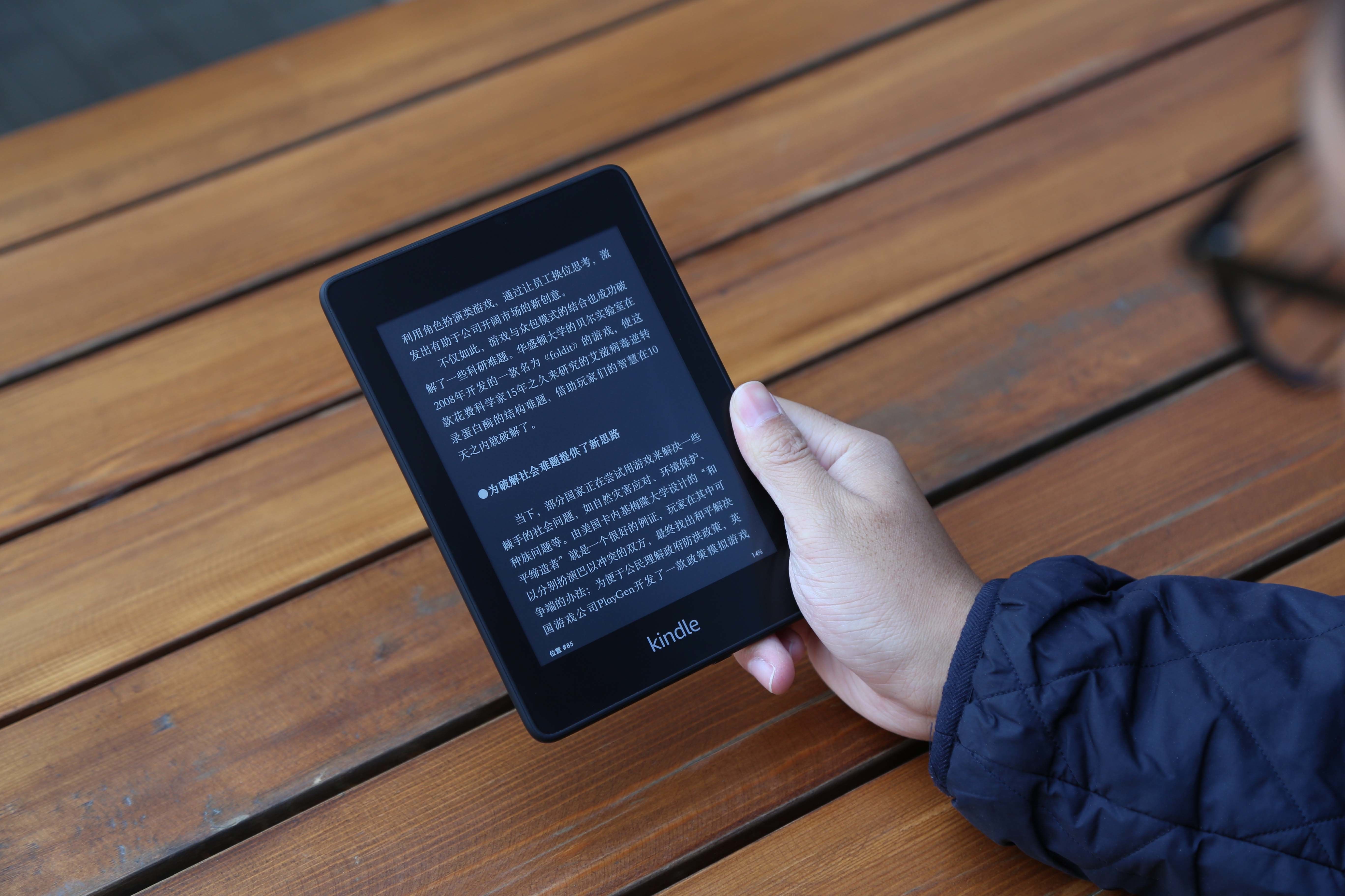 kindlepaperwhite4与oasis的区别,kindlepaperwhiteoasis