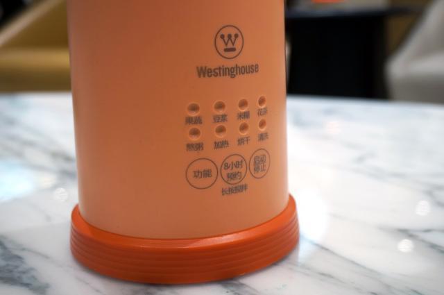 破壁豆浆机哪一款最实用,多功能破壁豆浆机推荐