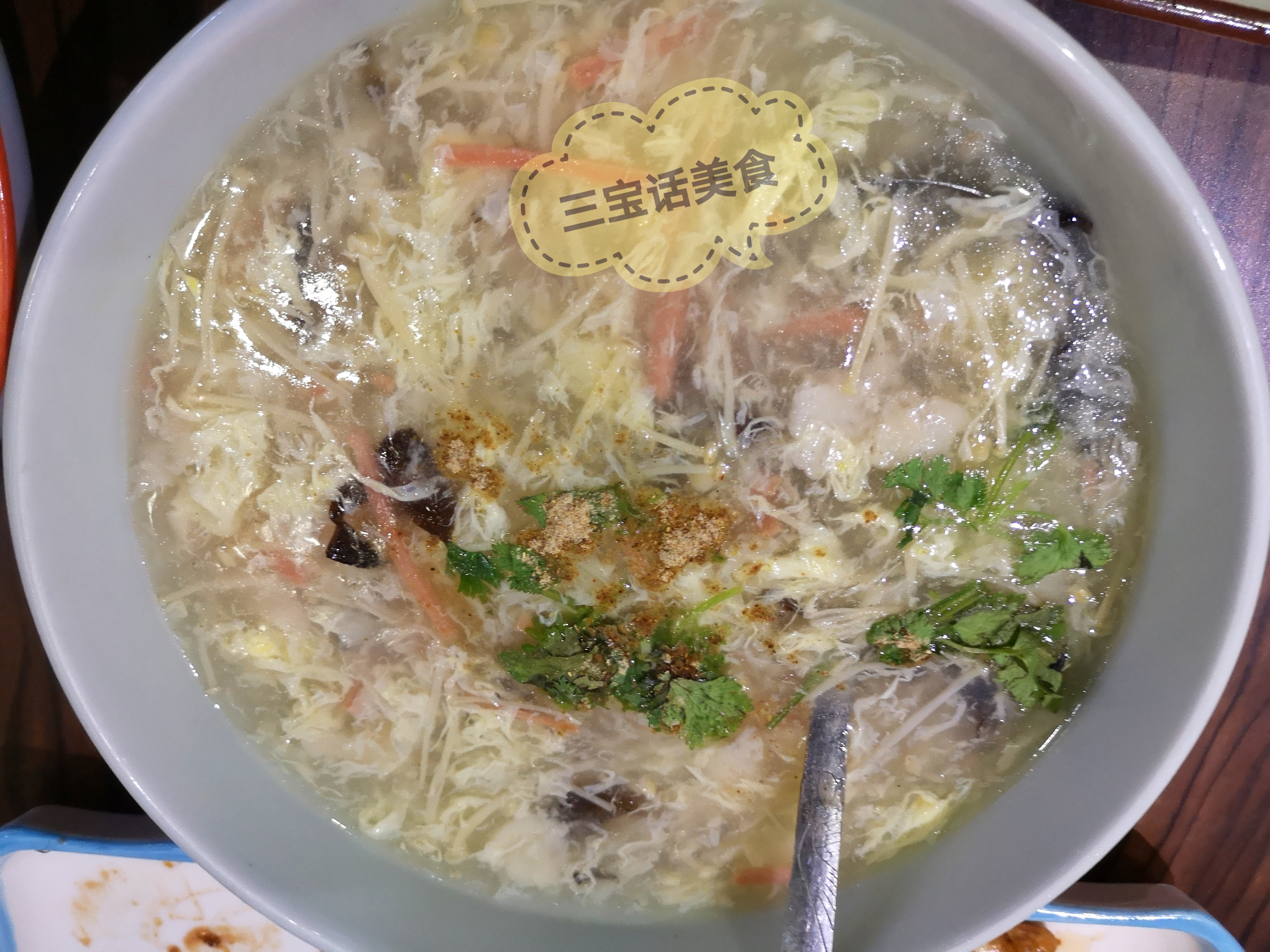 杭州河坊街美食哪家好吃,杭州河坊街胡辣汤