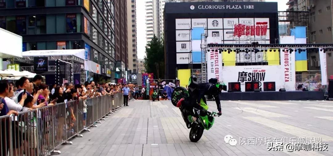 大都荟摩托车展西安,西安大都荟摩托车展