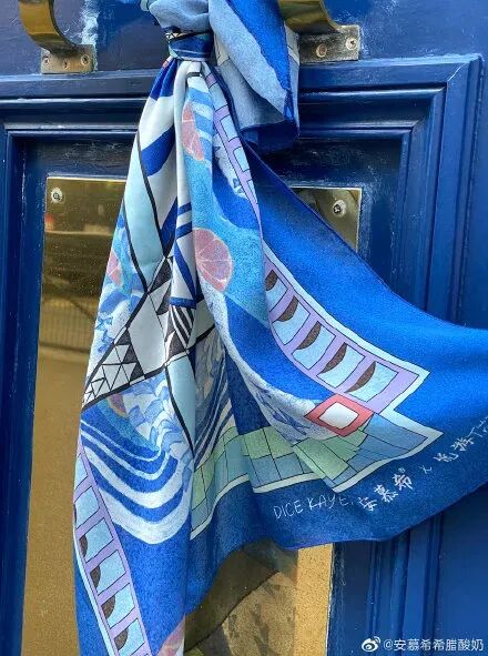 安慕希官方旗舰店联名款,安慕希联名