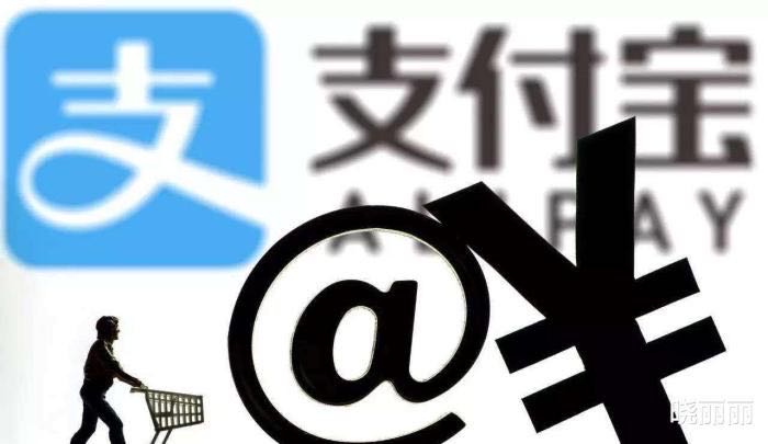 如果花呗被停了怎么恢复,如果花呗借呗逾期了会怎样