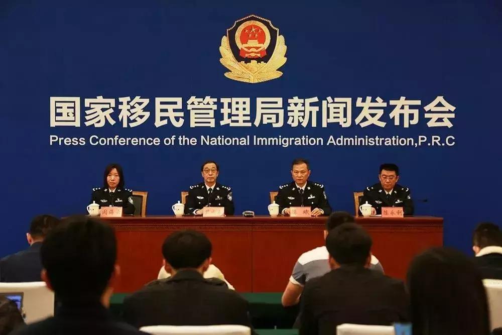 护照失效港澳通行证可以办么,港澳通行证显示失效是什么意思