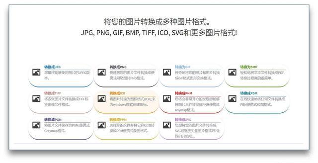 值得收藏的网站入口,值得收藏的网站免费