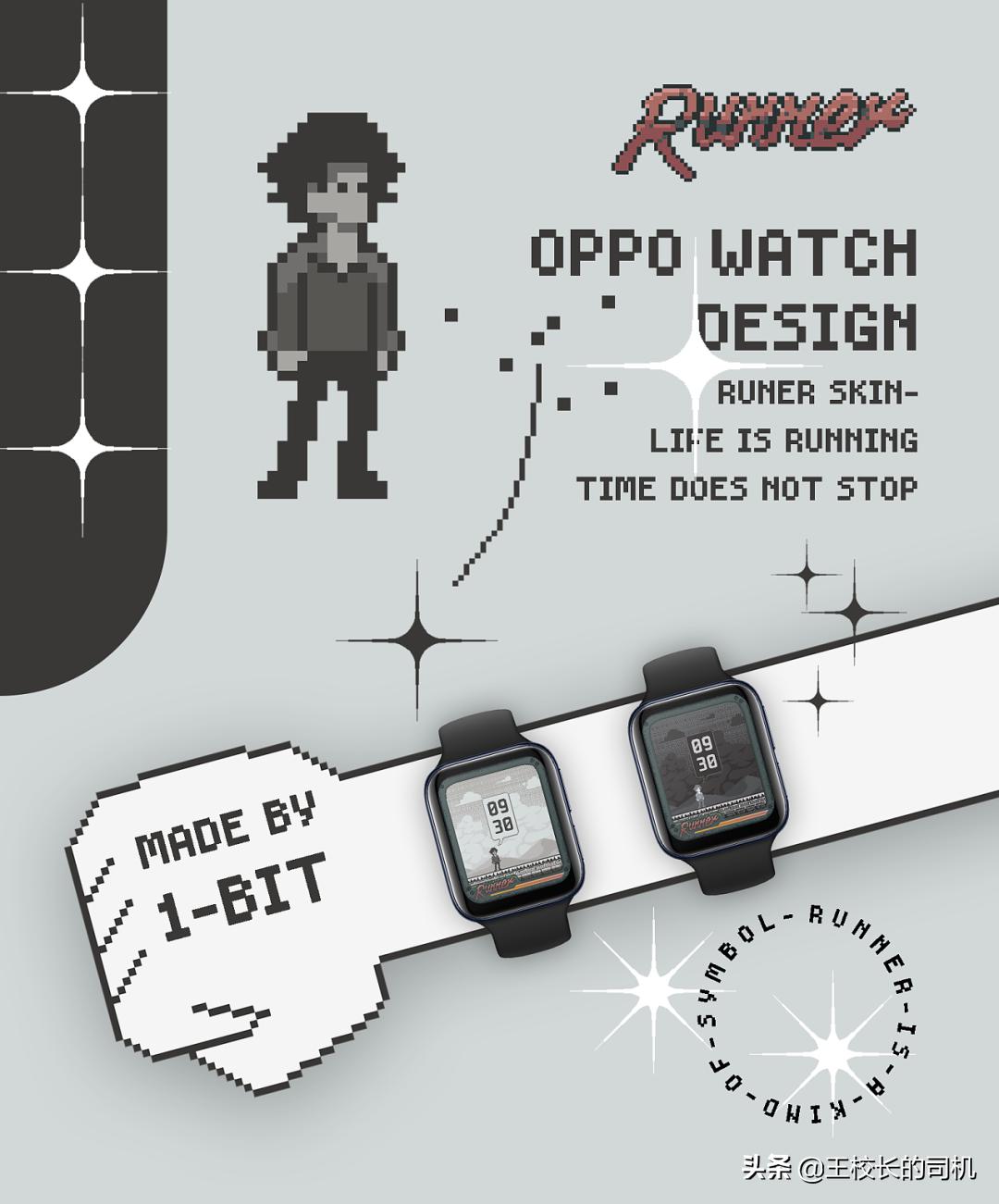 12个网站,12个超级实用的网站