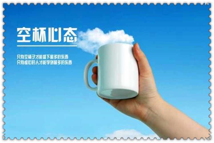 一个人不要让别人瞧不起要有勇气,当别人看不起你时你一定要无所谓