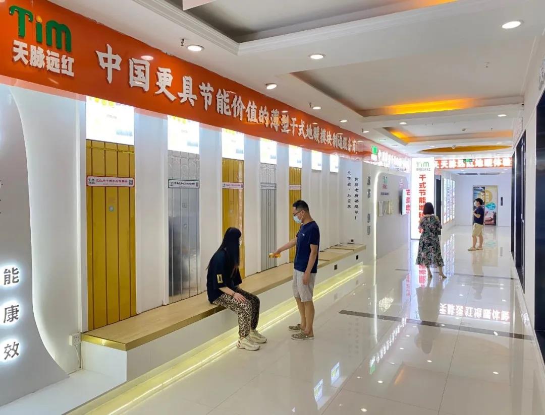 地暖体验馆,地暖不同品牌测评