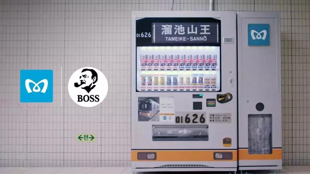 退役地铁被做成自动售货机，在日本就连地铁也要“老年再就业”