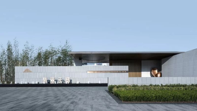 太仓阳光城中南翡丽云邸,苏州阳光城中南翡丽云邸