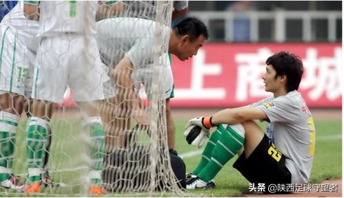 灞桥区西安记忆,陕西浐灞足球历史