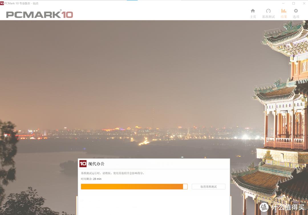 surfacelaptop4性能测试,surfacelaptop415寸