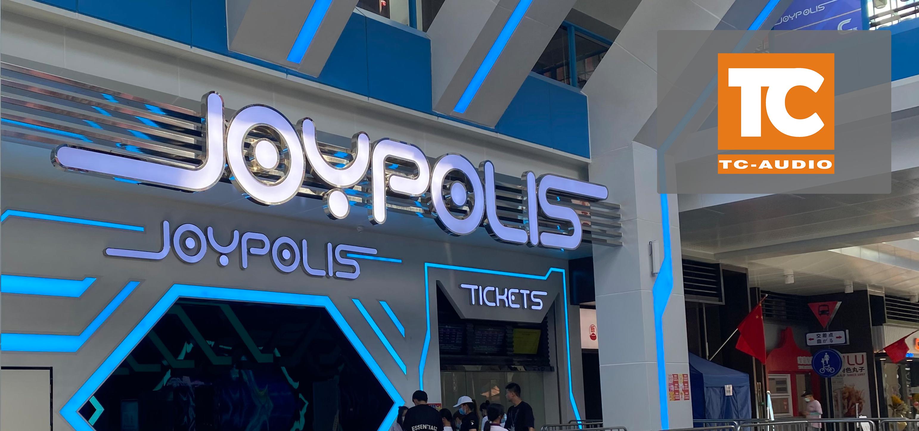 joypolis骞垮窞涓栧槈閮藉競涔愬洯,骞垮窞鍗庡涓栧槈joypolis涓婚涔愬洯