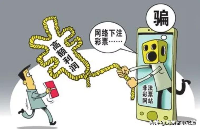 常见的杀猪盘诈骗通常以什么手法,听过杀猪盘吗