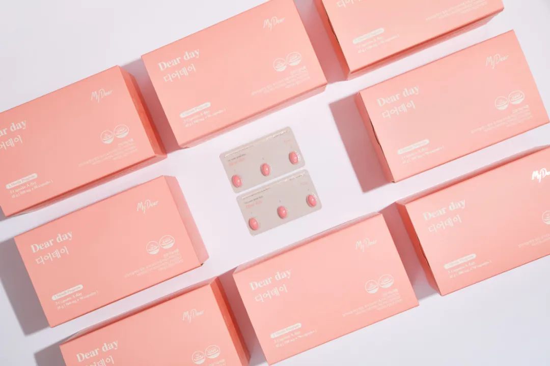 贵州保健品包装设计大概多少钱,绍兴保健品包装设计公司哪家好